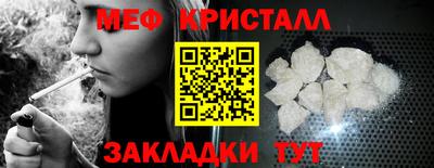 круглые Мариинск