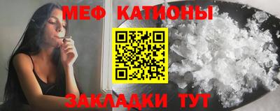 гашик Ливны