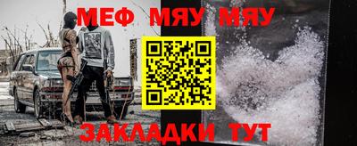марки nbome Малоярославец