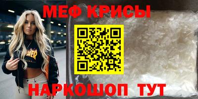 марки nbome Малоярославец