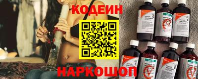 марки nbome Малоярославец