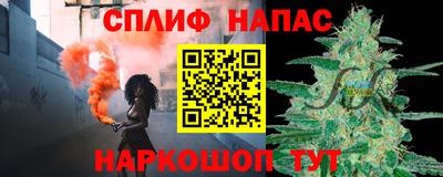 круглые Мариинск