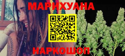 2c-b Малгобек