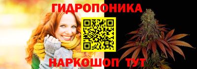 круглые Мариинск