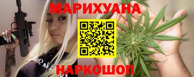 таблы Лесосибирск