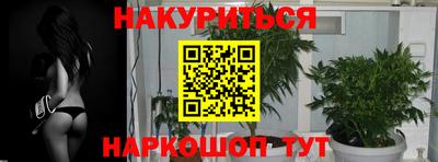 марки nbome Малоярославец