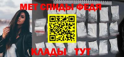 2c-b Малгобек
