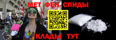 марки nbome Малоярославец