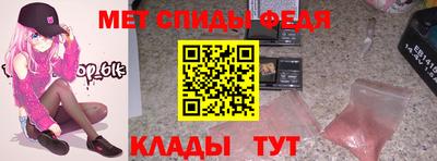 марки nbome Малоярославец