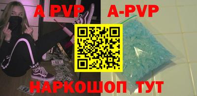 марки nbome Малоярославец