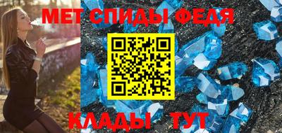 марки nbome Малоярославец