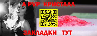 марки nbome Малоярославец