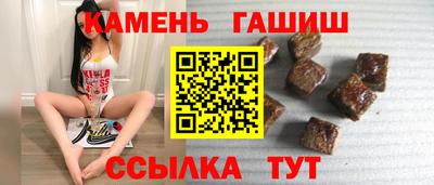 марки nbome Малоярославец