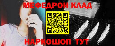 марки nbome Малоярославец